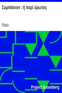 Dream Interpretation Ancient and Modern